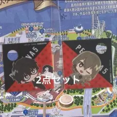 ペルソナ 八景島 シーパラ persona5 ストローマーカー 明智 主人公 