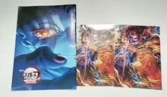 劇場版 鬼滅の刃 入場者特典 セット