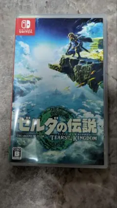 ゼルダの伝説 ティアーズ オブ ザ キングダム