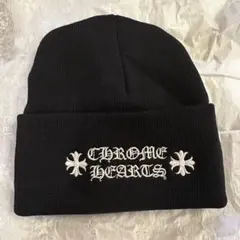 CHROME HEARTS ビーニー　新品正規品