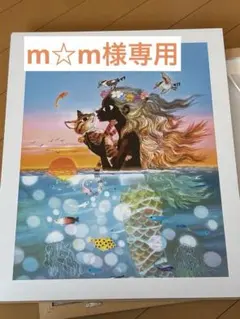 2026年最新】藤城清治絵画の人気アイテム - メルカリ