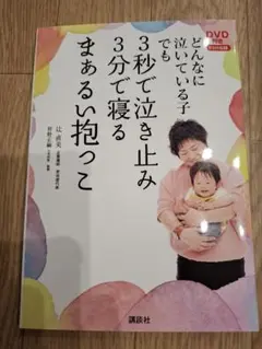 Item thumbnail for item 70be0734-0574-4731-b125-f7ff2f04863a