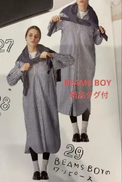 BEAMS BOY ストライプ ボタンダウン ロングスリーブ シャツワンピース