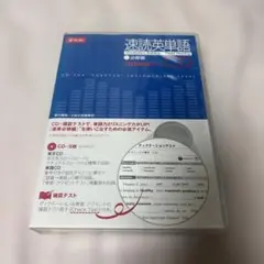 Item thumbnail for item 4341341c-f755-45d7-ae54-e08605001054