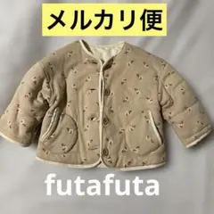 futafuta 花柄 キルティング アウター　リバーシブル