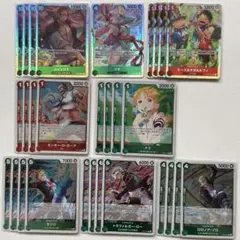 赤緑ローデッキ＋調整パーツ付き 2025年最新】ワンピースカード 赤緑ローデッキの人気アイテム