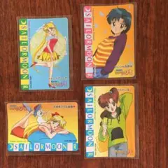 セーラームーンR　可愛い私服カード　4枚　アマダ　パート5　当時物