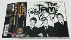 The Jam サイン入り Paul Weller