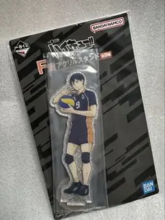 ハイキュー!!　一番くじ　最強の挑戦者　F賞　アクリルスタンド　影山飛雄