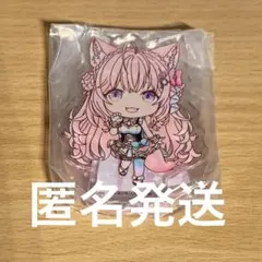 2025年最新】博衣こより の人気アイテム - メルカリ