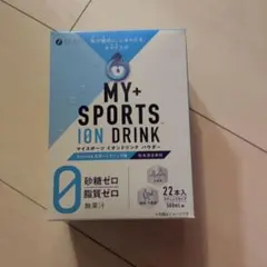 マイスポーツ　イオンドリンクパウダー