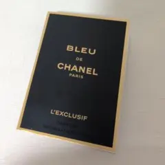 CHANEL　ブルードゥシャネル レゼクスクルジフ パルファム 香水サンプル