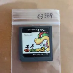 マリオ＆ルイージRPG 3!!!