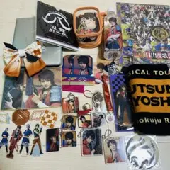 ミュージカル刀剣乱舞 陸奥守吉行 グッズ まとめ売り