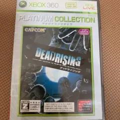 デッドライジング　XBOX360