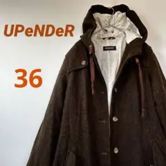 【匿名配送】UPeNDeR ウーペンドラ ロングコート ウール ツイード 茶