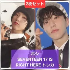 SEVENTEEN 17 is right hereラキドロ トレカ ウォヌ ウォヌ SEVENTEEN 17 IS RIGHT HERE トレカ - メルカリ