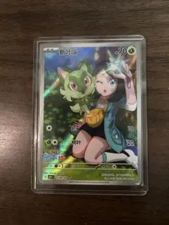 宝可梦　中国版ポケモンカード　3boxセット 中国限定版】ポケモンカード 宝石包 Gem Pack Vol.2 3box - メルカリ