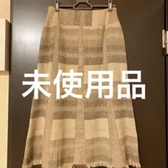【未使用品】カシミヤロングフリンジスカート　40サイズ(63〜66)