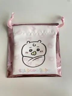chikawa baby トレーディング巾着　ちいかわ