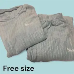 フリースリブ編みルームウェア パジャマフリーサイズ　モコモコ　冬　ブルー