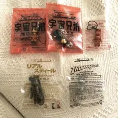 ベアブリック 宇宙兄弟