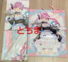ホロライブ 湊あくあ あくありうむ B2タペストリーまとめ売り(バラ売り可) 湊あくあ あくありうむ。完全生産限定版 B2タペストリー - メルカリ