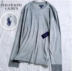 スウェット ルームウェア