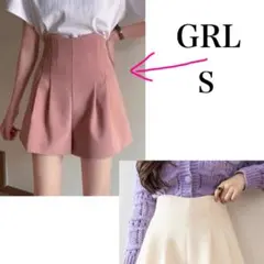 GRL グレイル ハイウエストタックショートパンツ at1647 ピンク S
