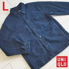 UNIQLO ユニクロ デニム カバーオール ジャケット Lサイズ