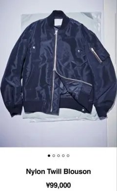 sacai 26ss Nylon Twill Blousonサイズ3 新品未使用