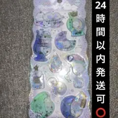 シマエナガ ウォーターシール