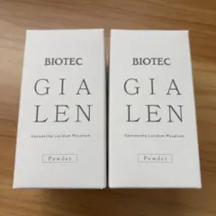 BIOGEL ハイジニックディスポーザブルタイプジェル 10本入り - メルカリ