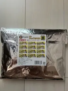 阪神タイガース　とらほータオル　大山