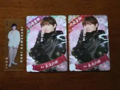 【匿名配送】少年忍者 忍コレクションカード 忍コレ 川﨑皇輝 2枚