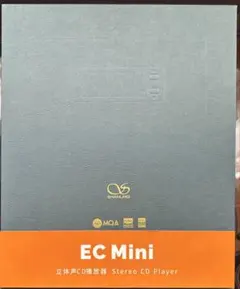 中古)SHANLING M1 Plus オーディオプレーヤー 元箱、純正ケース付