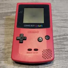 GAME BOY COLOR 赤 本体　ジャンク品