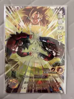 2026年最新】mm2 孫悟空gtの人気アイテム - メルカリ