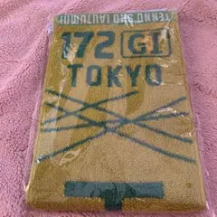 天皇賞　秋　2025 東京競馬場　マフラータオル　未使用品