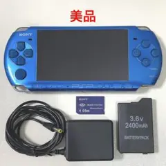 PSP 3000 バイブラント ブルー 本体 PSP-3000VB SONY