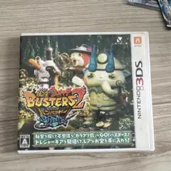 妖怪ウォッチ バスターズ2 ニンテンドー3DS - メルカリ