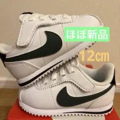 12㎝ コルテッツ NIKE