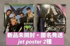 NCT 127 BLINGY アルバムJet Poster ジェヒョン 全員