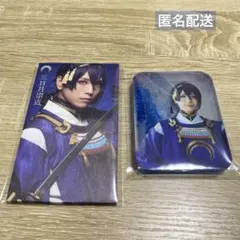 ミュージカル刀剣乱舞　陸奥一蓮　三日月宗近