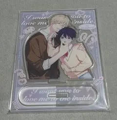 ナカまであいして キャラクターグッズ