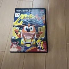 クラッシュ・バンディクー PS2
