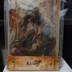 最遊記FESTA2022 ～シリーズ大原画展 八戒 アクリルスタンド 買い出し
