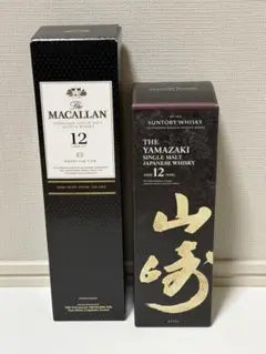 山崎 12年 シングルモルトウイスキーマッカラン 12年 シェリーオークカスク