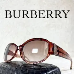 Item thumbnail for item a5d5e812-3509-483b-be56-7a5d2c89dc75