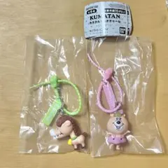 KUMATAN カラフルマルチチャーム 2種セット